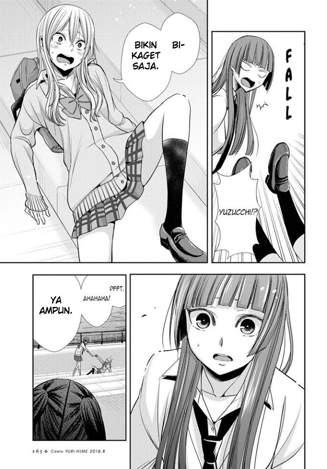 Baca Citrus+ - Chapter 39 halaman 31