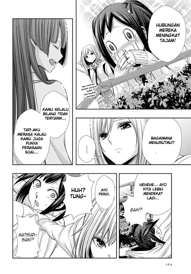 Baca Citrus+ - Chapter 39 halaman 32