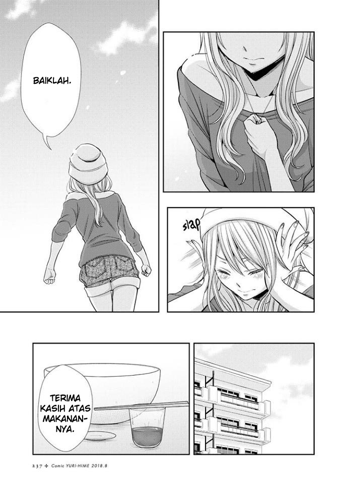 Baca Citrus+ - Chapter 39 halaman 6