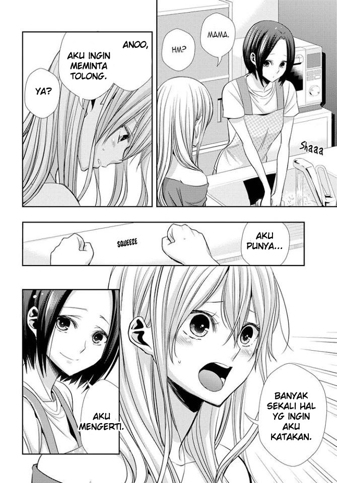 Baca Citrus+ - Chapter 39 halaman 7