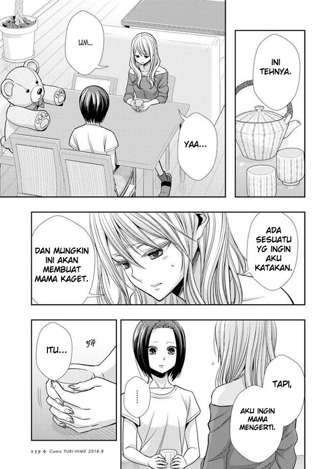 Baca Citrus+ - Chapter 39 halaman 8