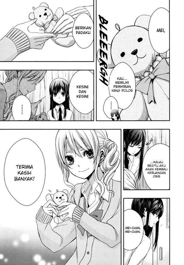 Baca Citrus+ - Chapter 4.5 halaman 8