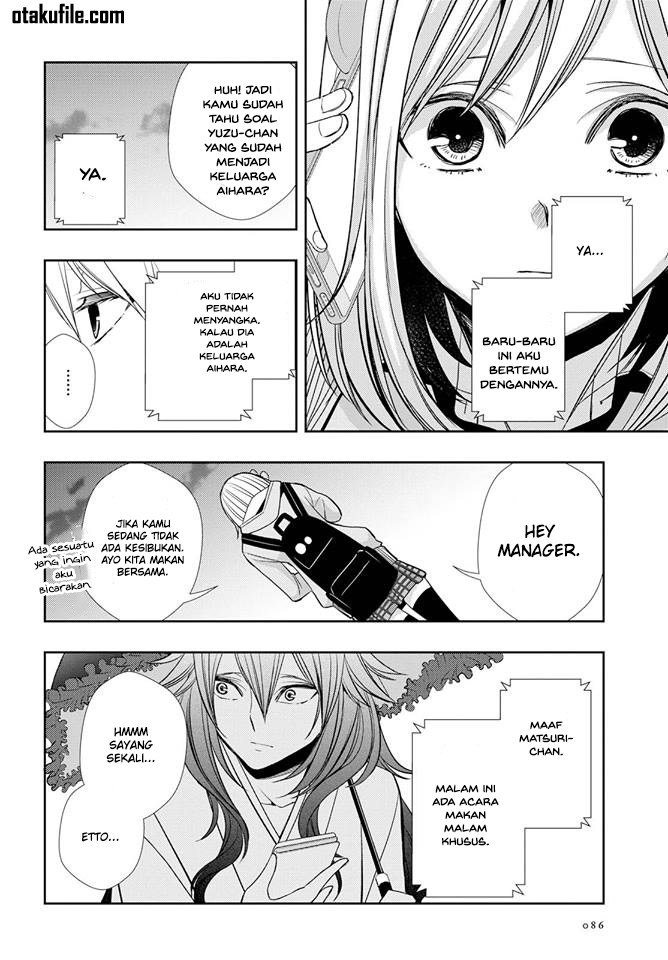 Baca Citrus+ - Chapter 40 halaman 20