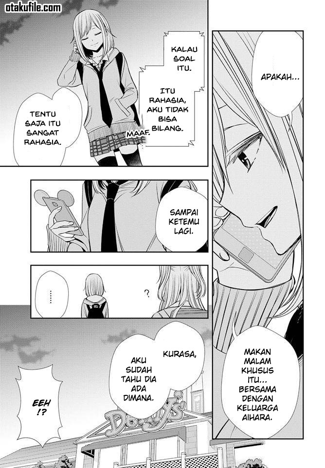 Baca Citrus+ - Chapter 40 halaman 21