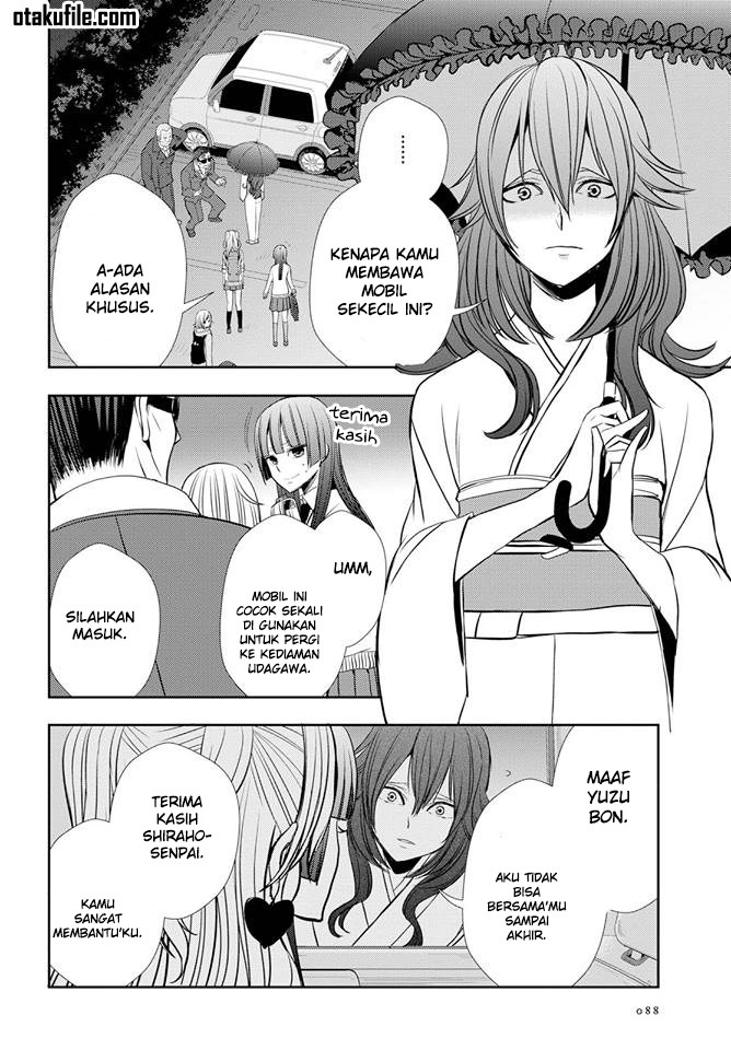 Baca Citrus+ - Chapter 40 halaman 22