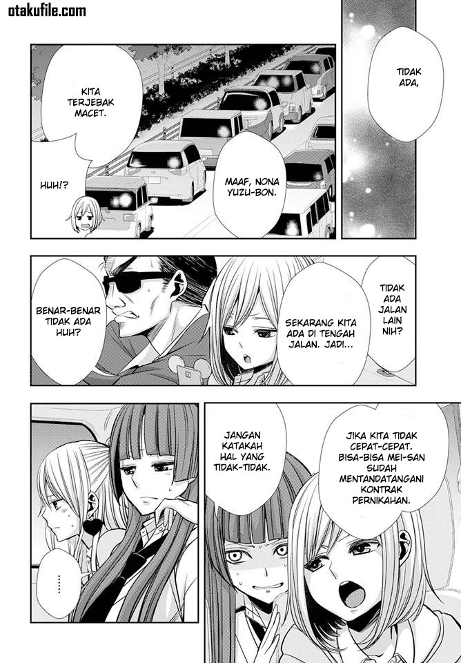 Baca Citrus+ - Chapter 40 halaman 24