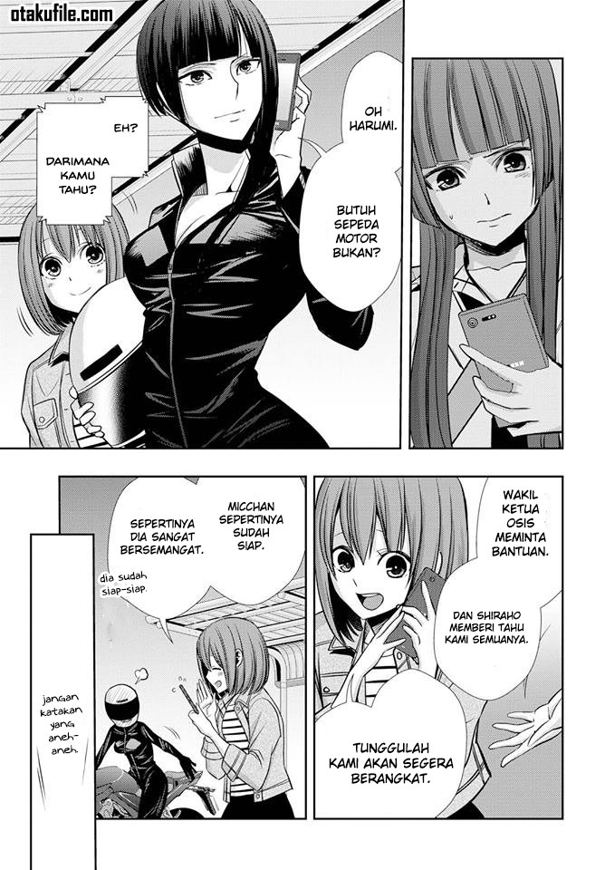 Baca Citrus+ - Chapter 40 halaman 25