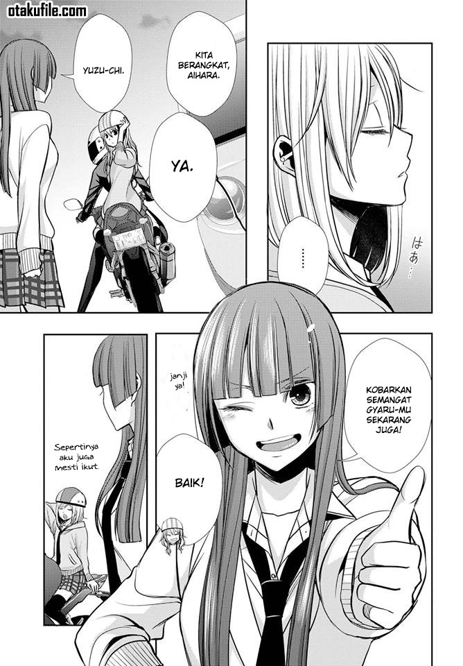 Baca Citrus+ - Chapter 40 halaman 27