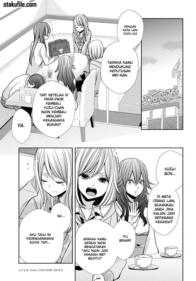 Baca Citrus+ - Chapter 40 halaman 7