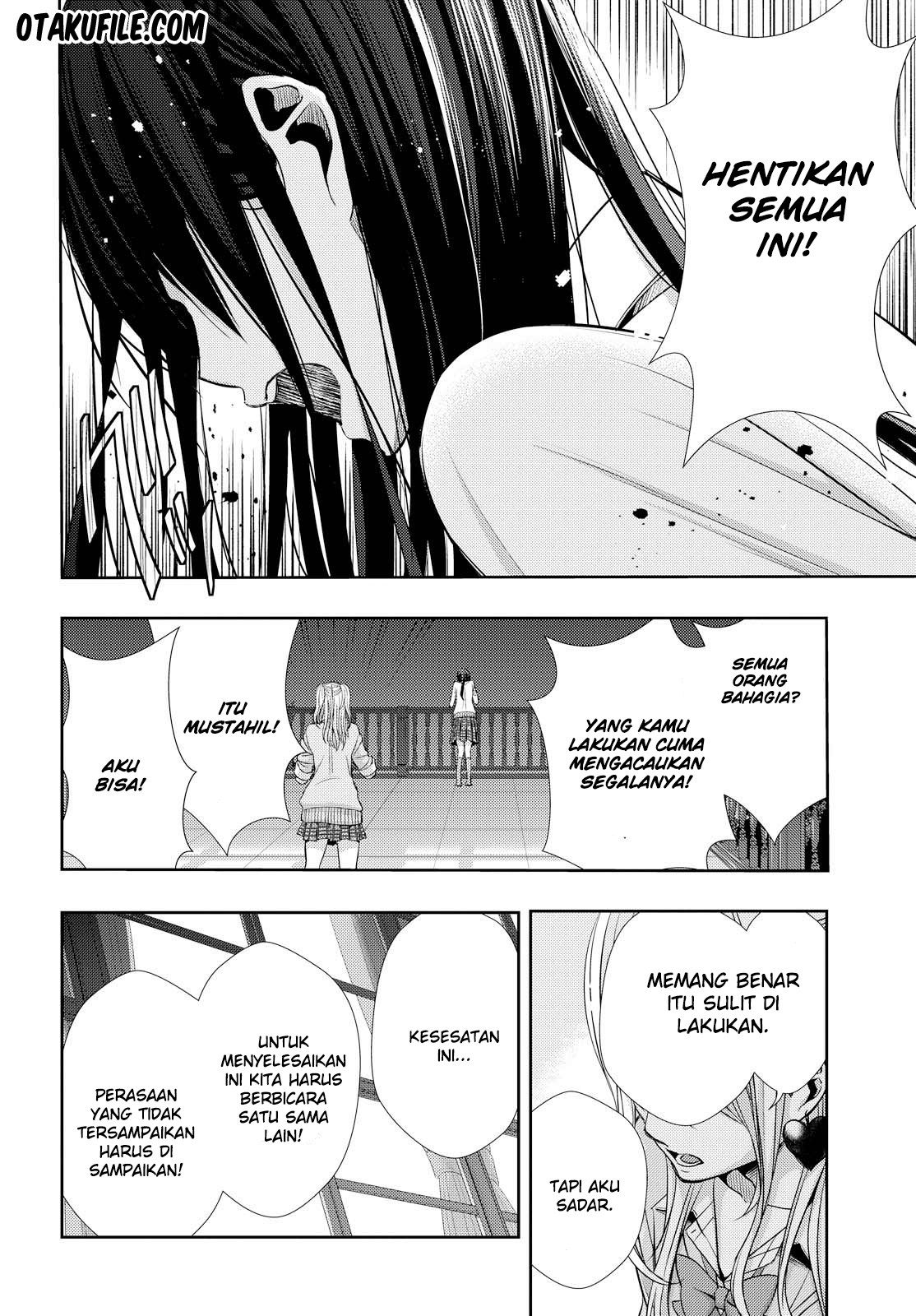 Baca Citrus+ - Chapter 41 halaman 11