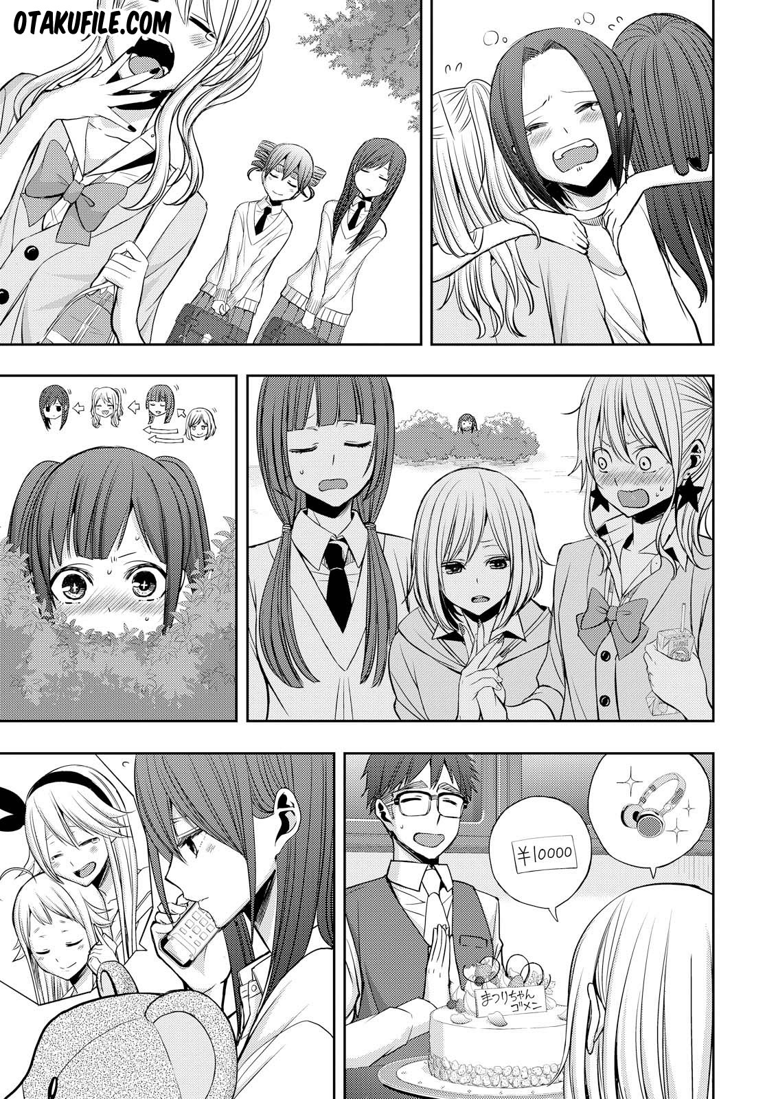 Baca Citrus+ - Chapter 41 halaman 22