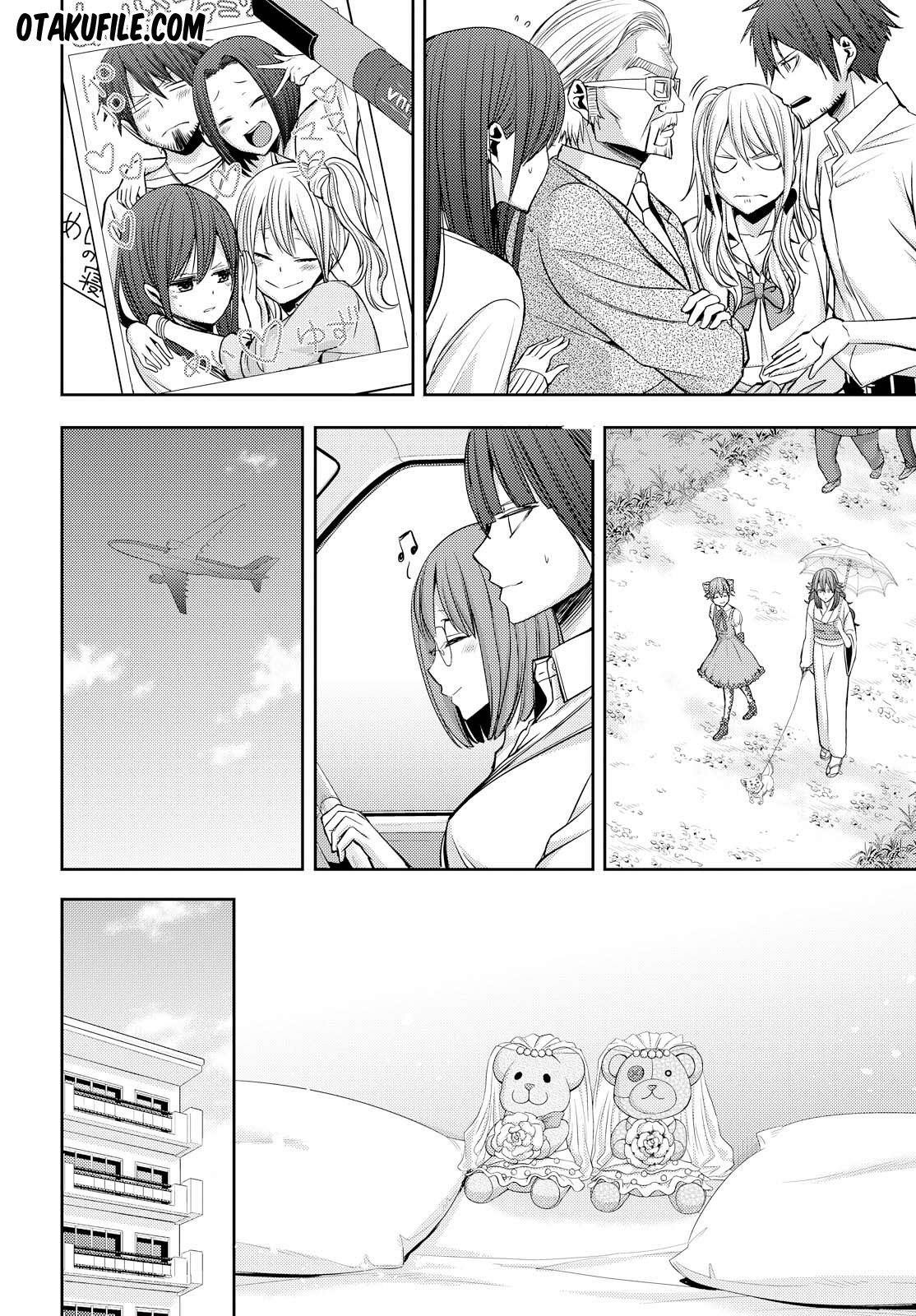 Baca Citrus+ - Chapter 41 halaman 23