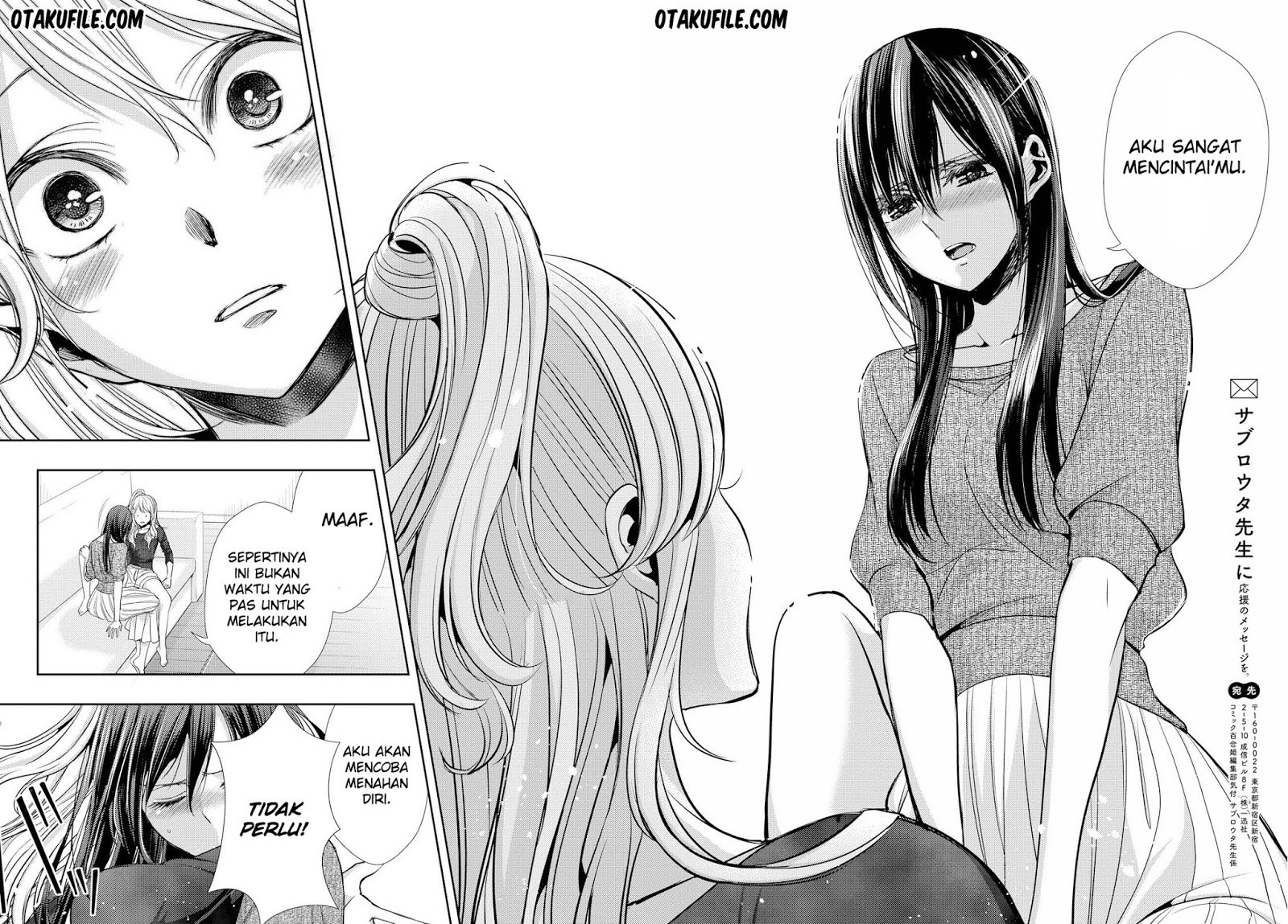 Baca Citrus+ - Chapter 41 halaman 27