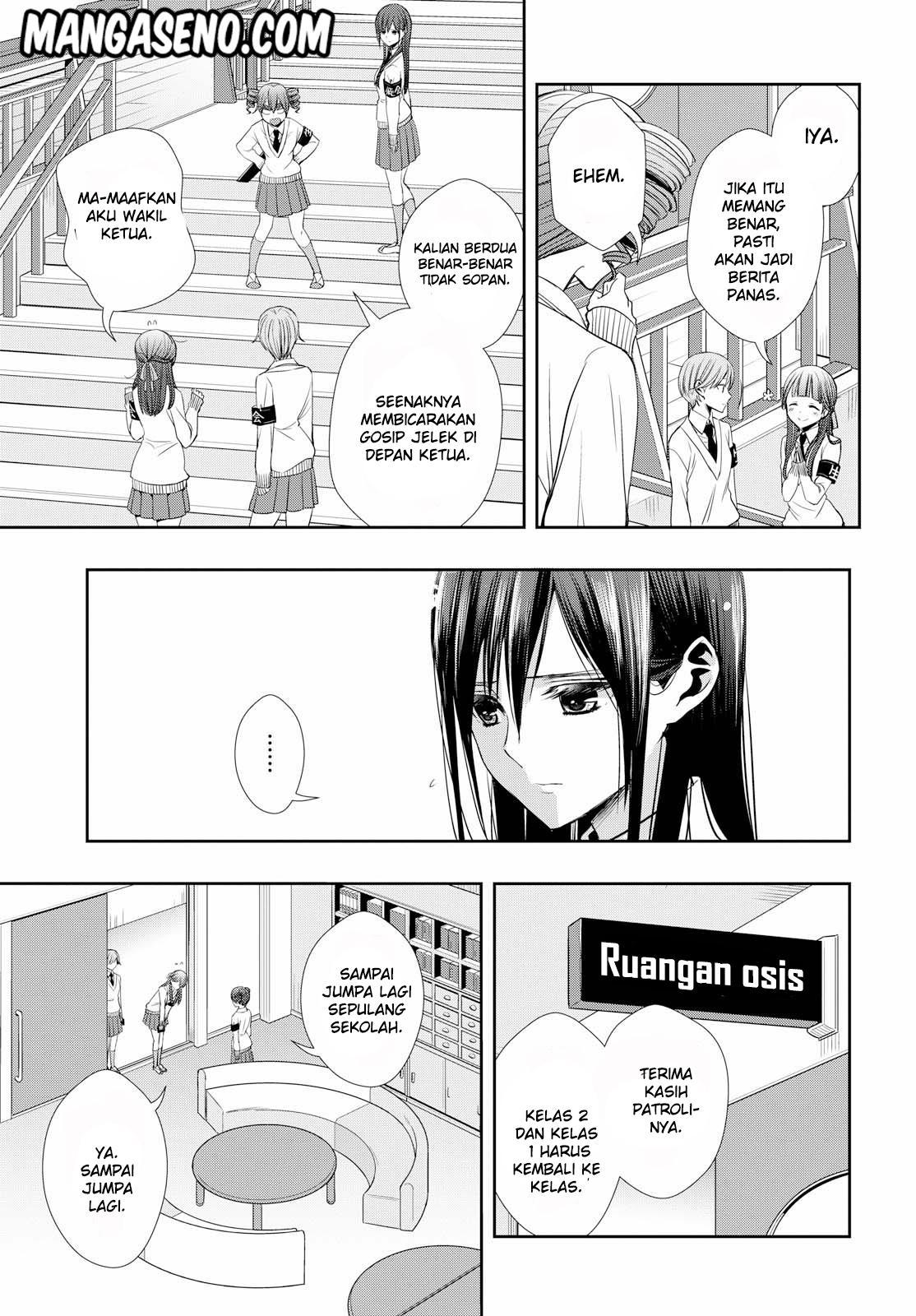 Baca Citrus+ - Chapter 42 halaman 11