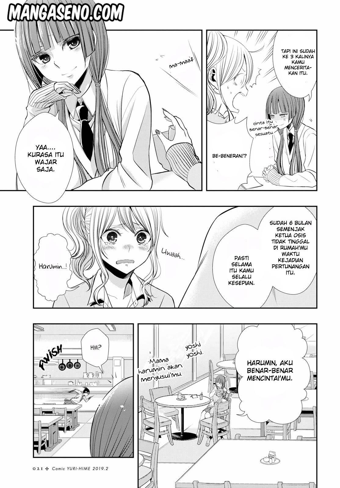 Baca Citrus+ - Chapter 42 halaman 5