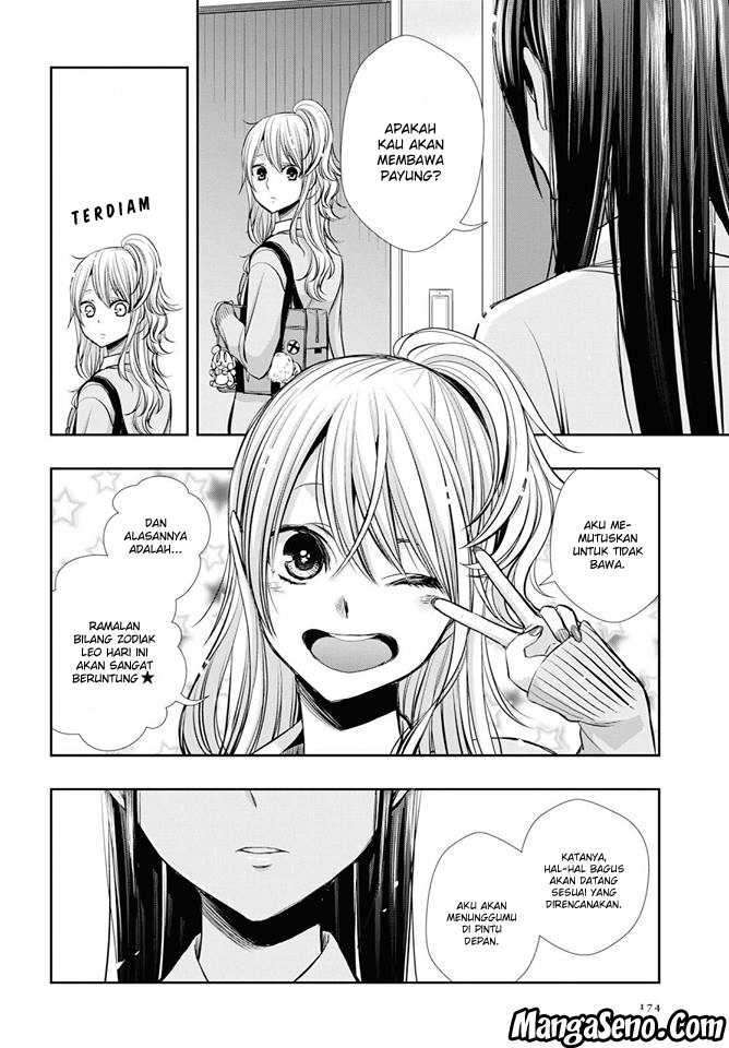 Baca Citrus+ - Chapter 43 halaman 10