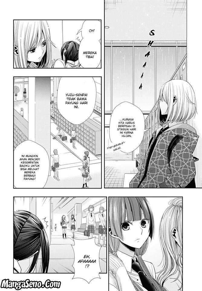 Baca Citrus+ - Chapter 43 halaman 16