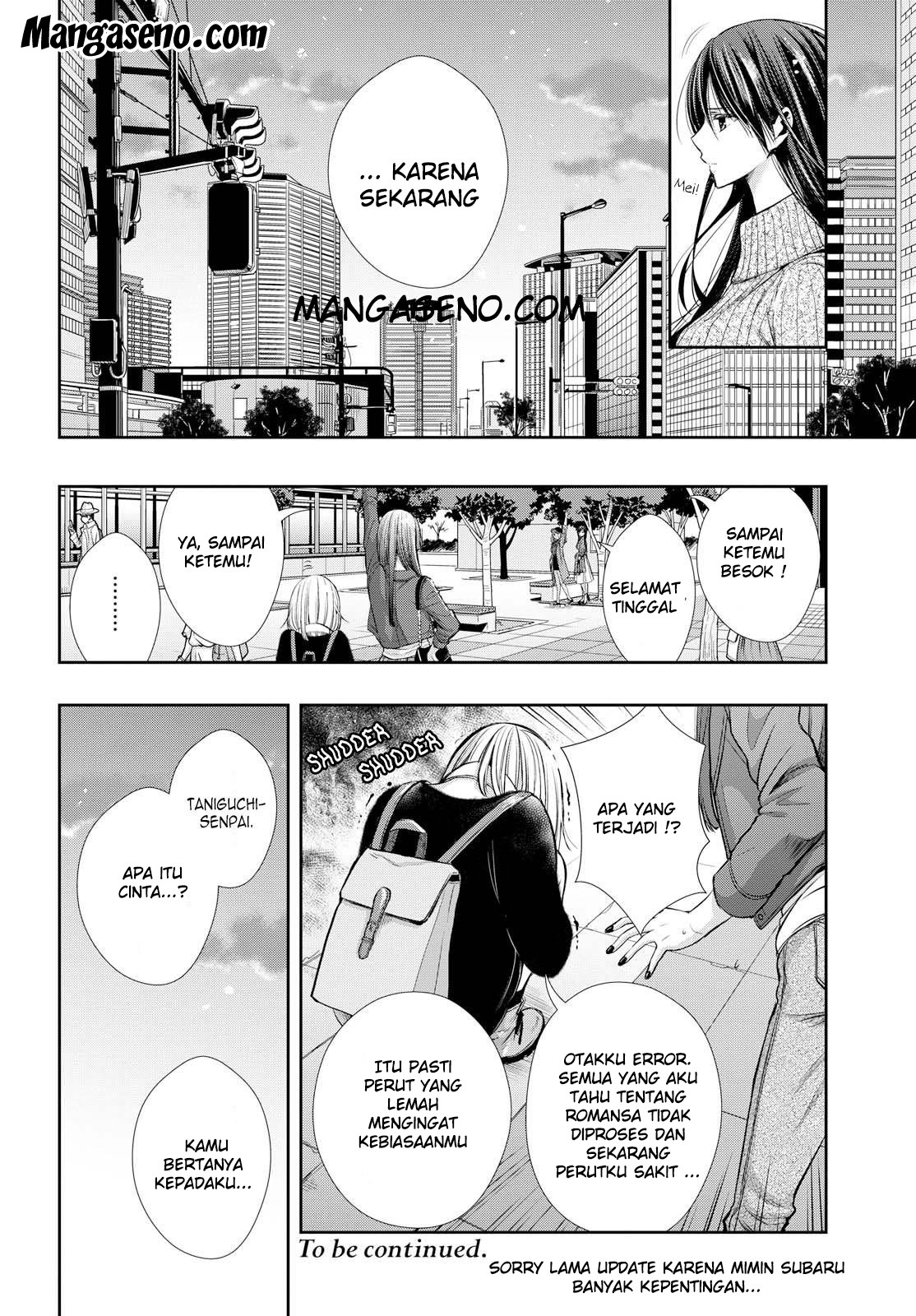 Baca Citrus+ - Chapter 44 halaman 19