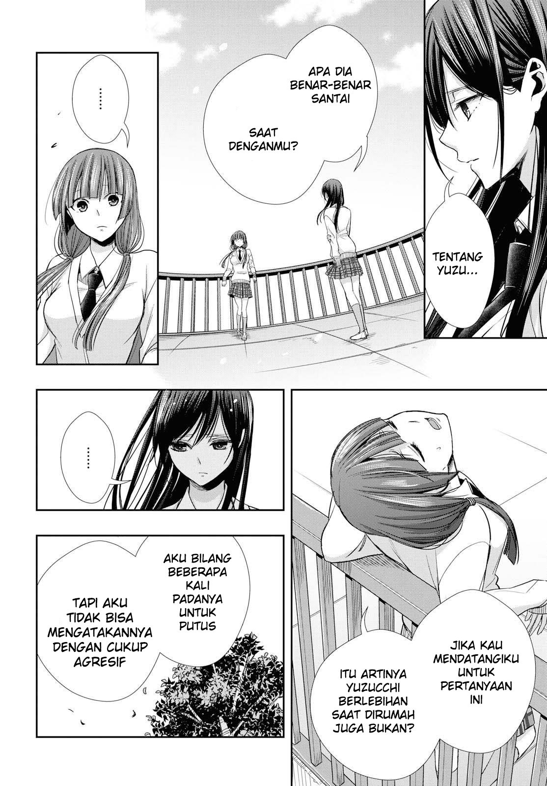 Baca Citrus+ - Chapter 45 halaman 17