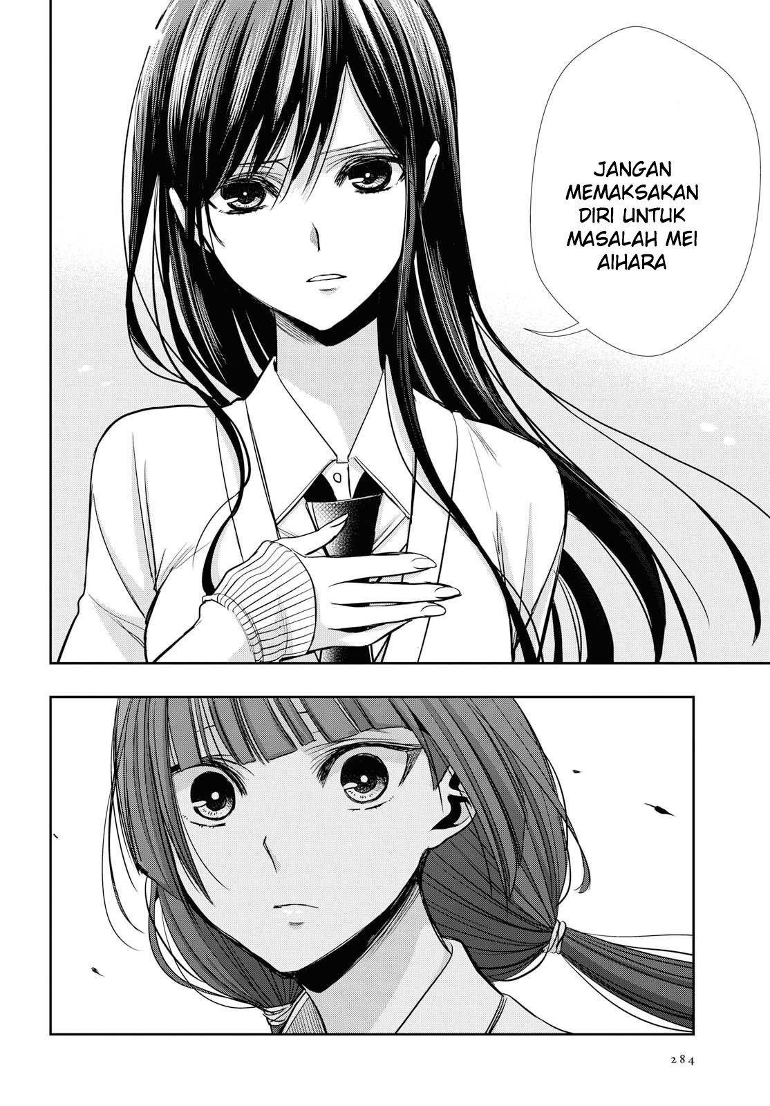 Baca Citrus+ - Chapter 45 halaman 19