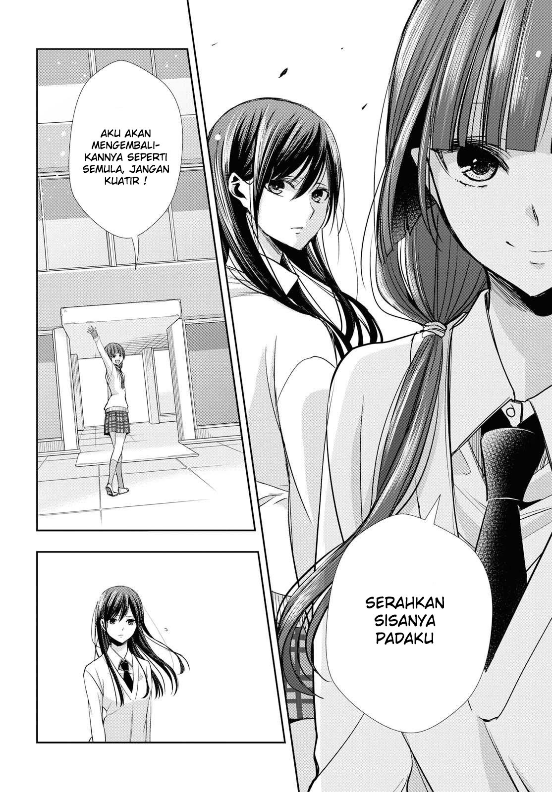 Baca Citrus+ - Chapter 45 halaman 21