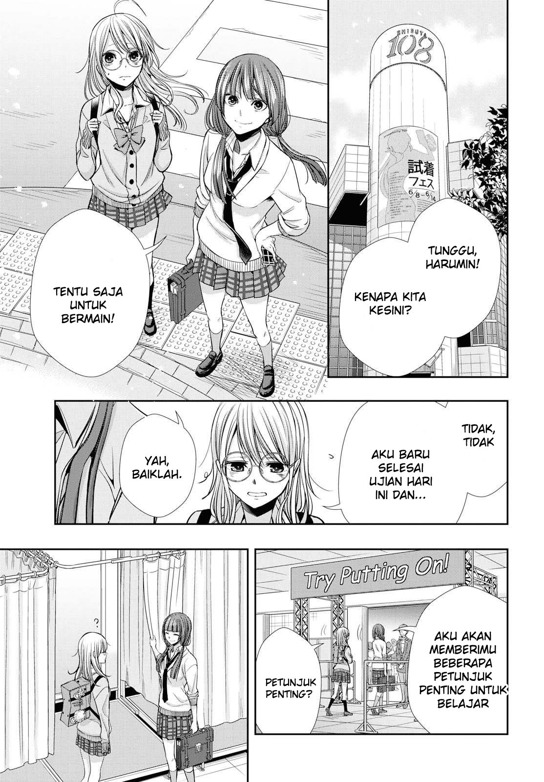 Baca Citrus+ - Chapter 45 halaman 22