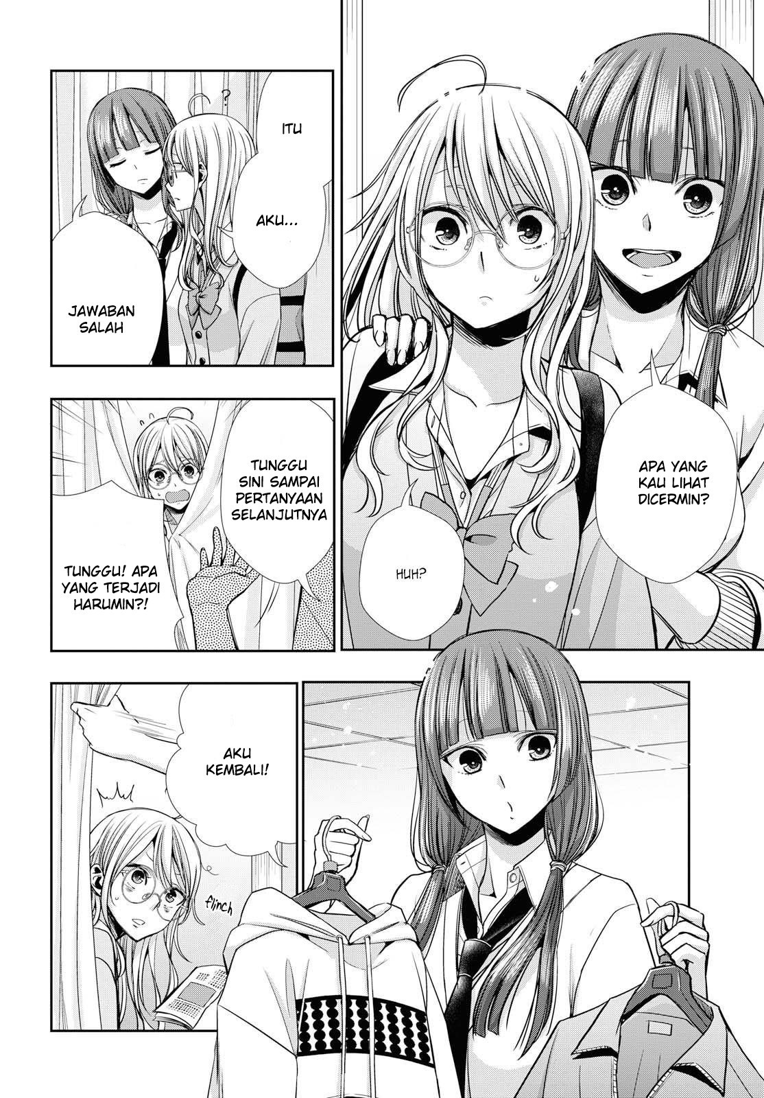 Baca Citrus+ - Chapter 45 halaman 23