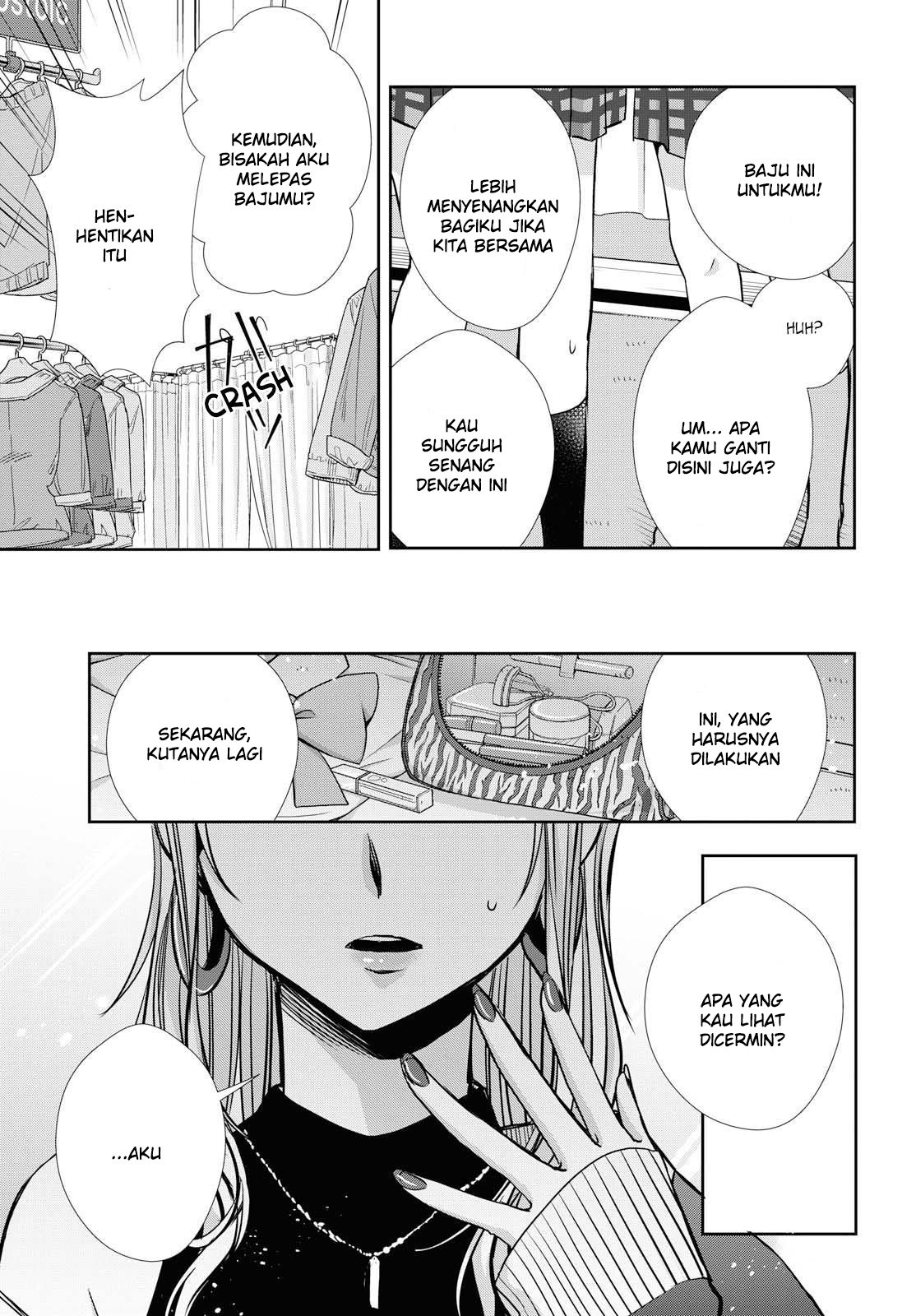 Baca Citrus+ - Chapter 45 halaman 24