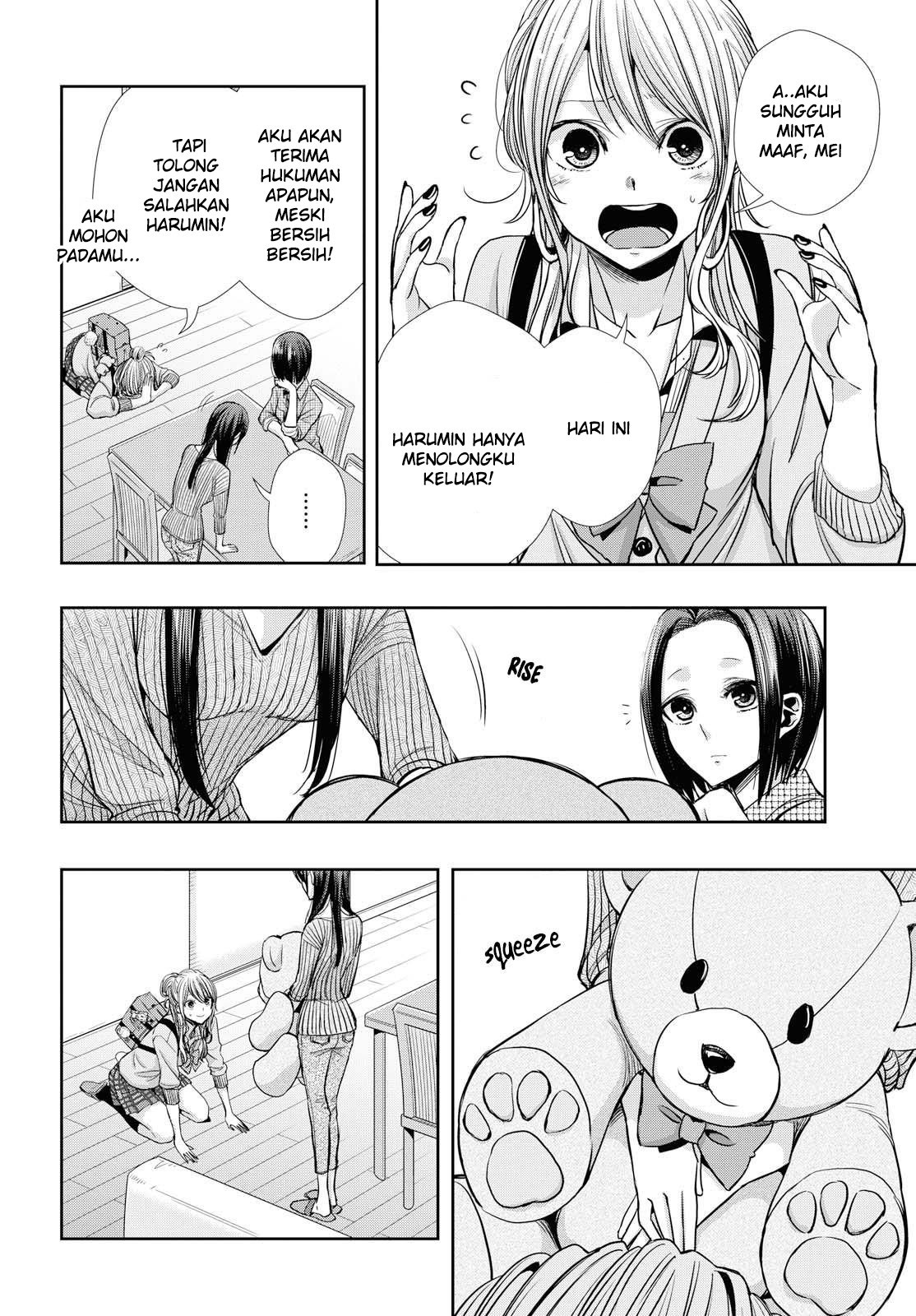 Baca Citrus+ - Chapter 45 halaman 28