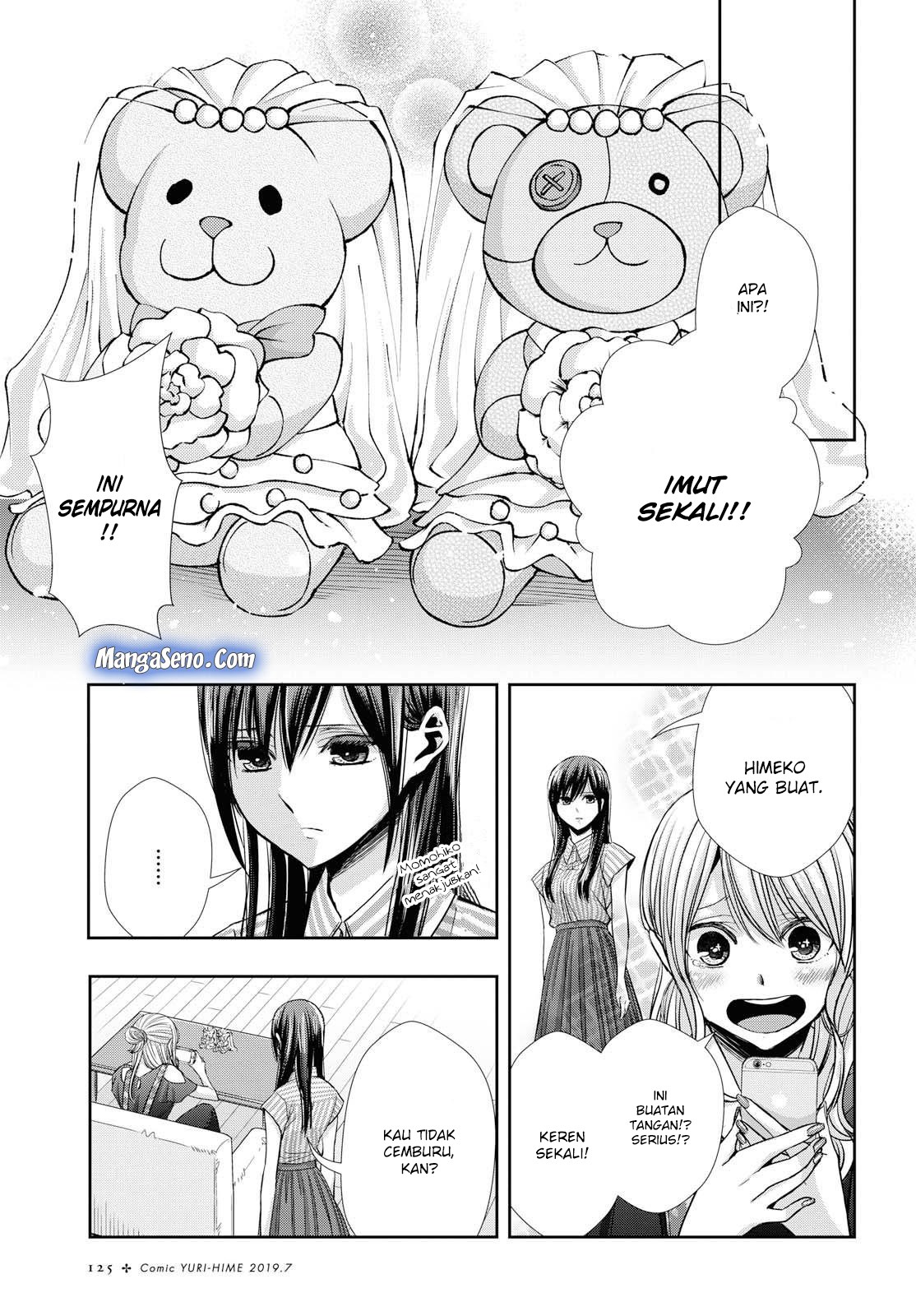 Baca Citrus+ - Chapter 46 halaman 15