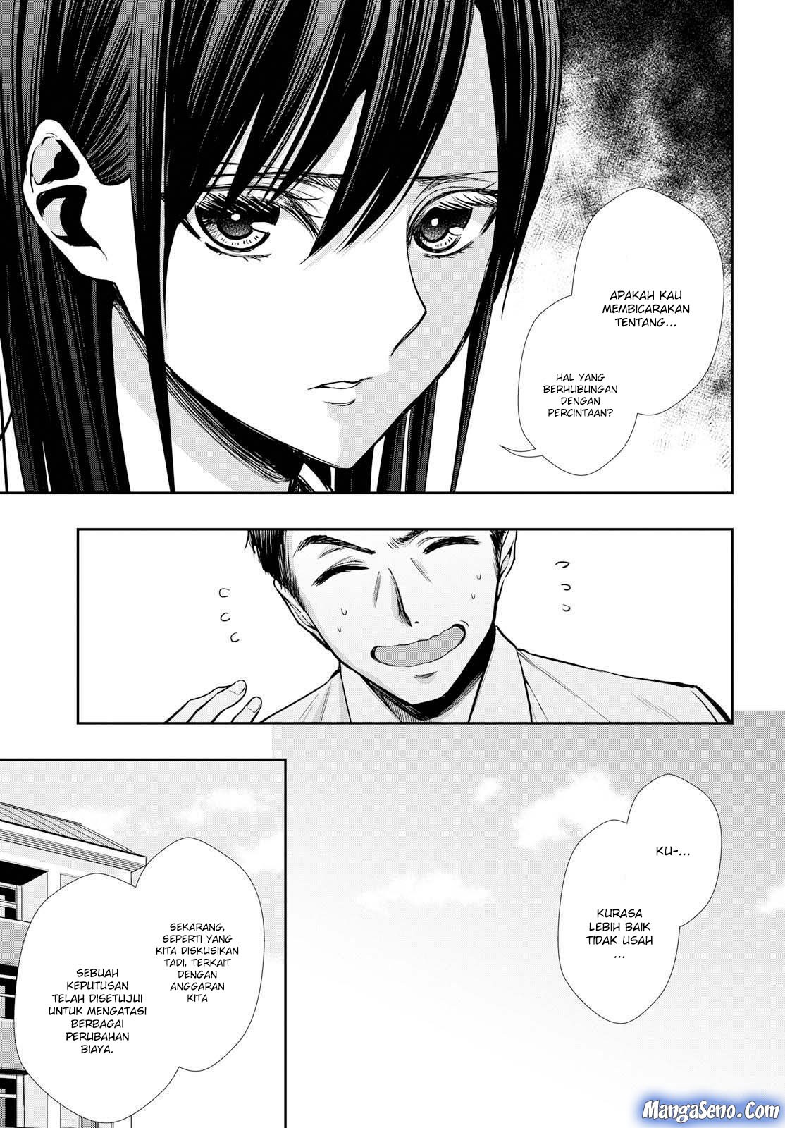 Baca Citrus+ - Chapter 47 halaman 11