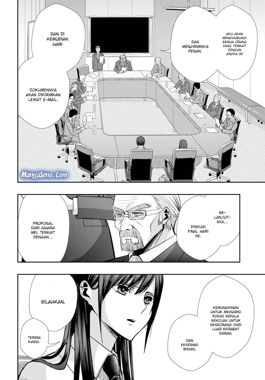 Baca Citrus+ - Chapter 47 halaman 12