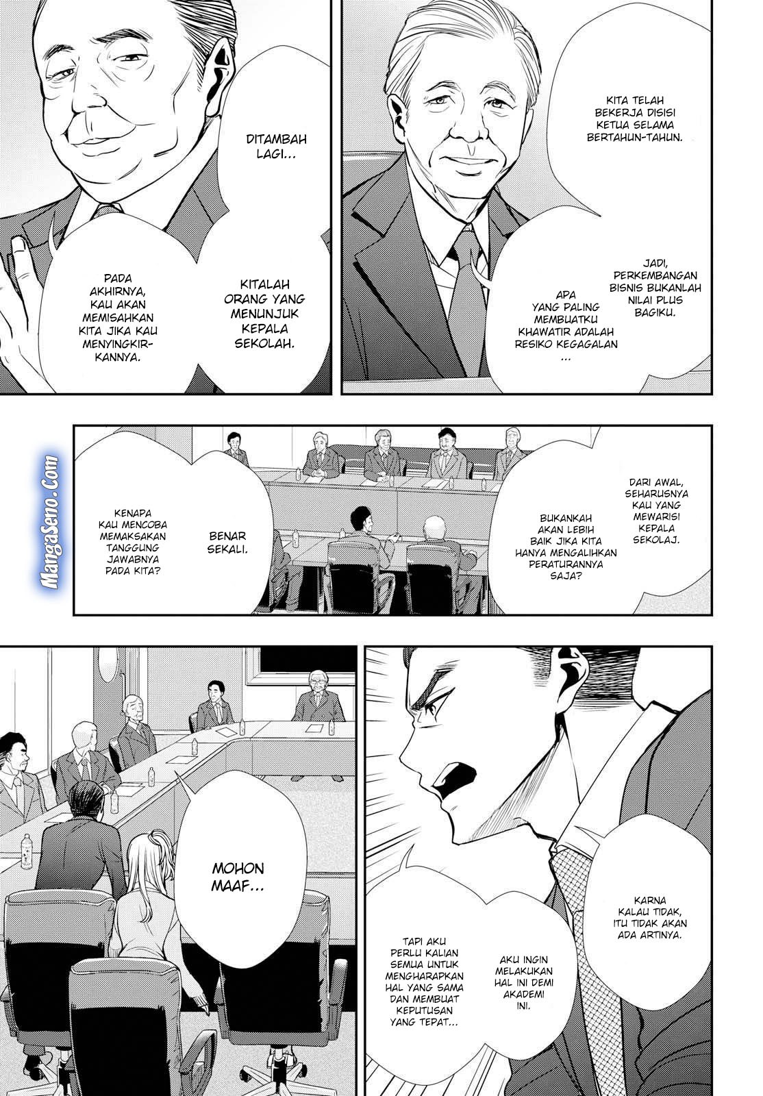 Baca Citrus+ - Chapter 47 halaman 17