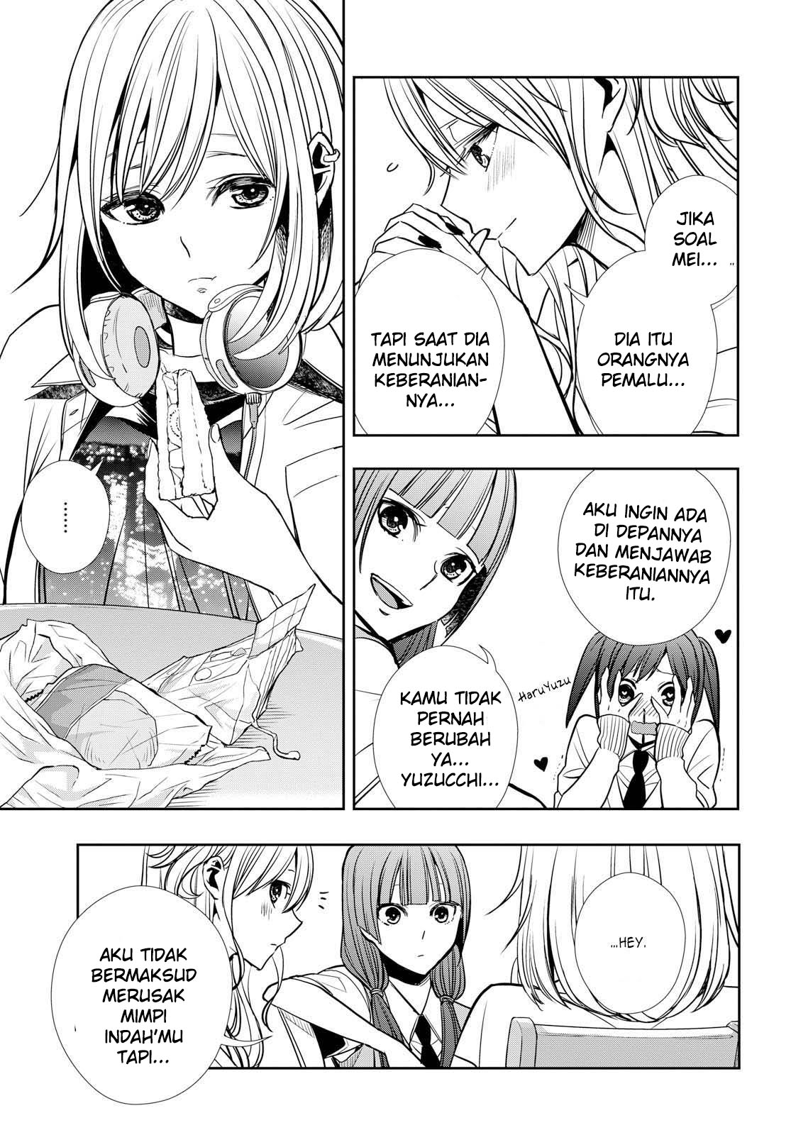 Baca Citrus+ - Chapter 48 halaman 15