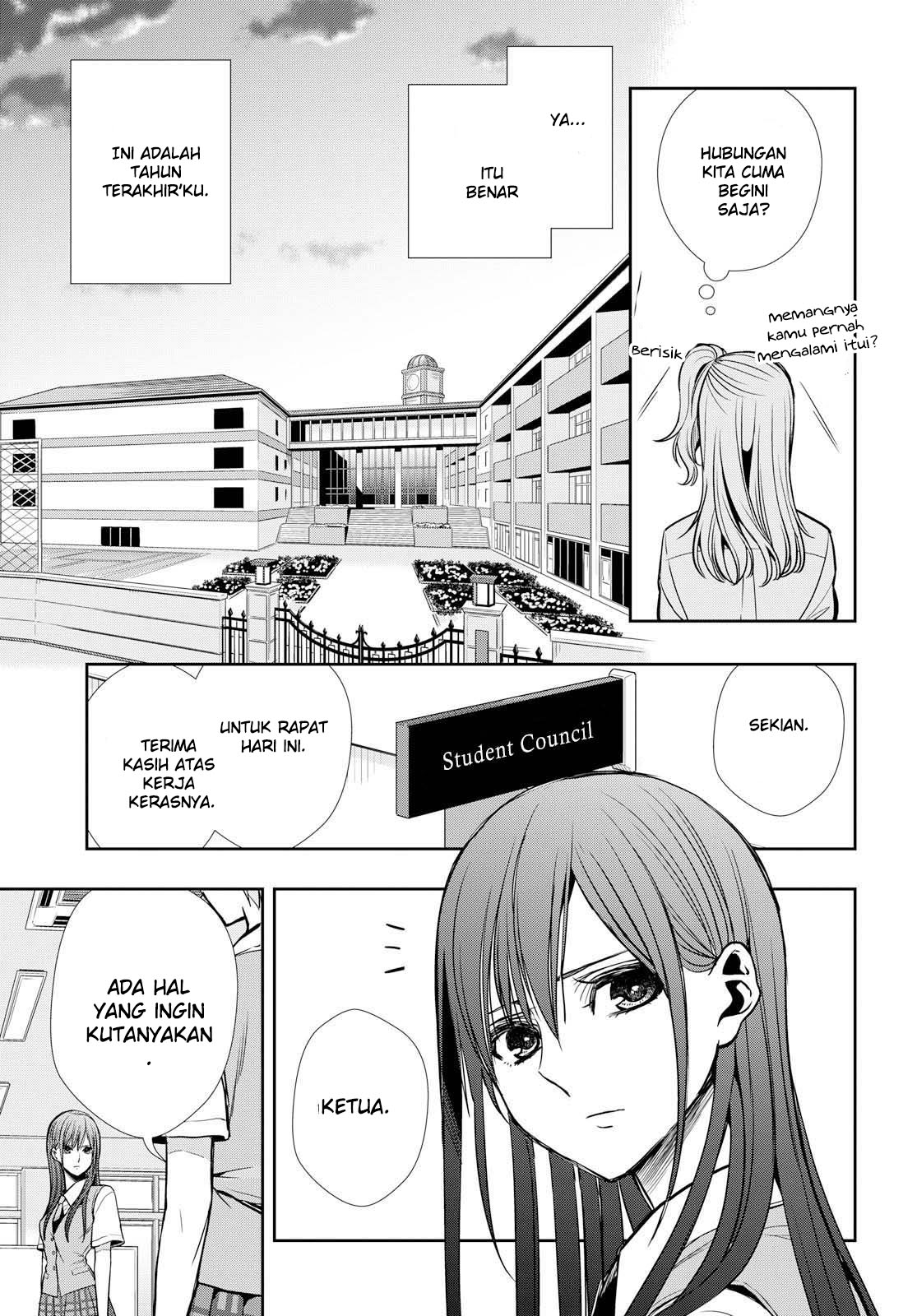 Baca Citrus+ - Chapter 48 halaman 17