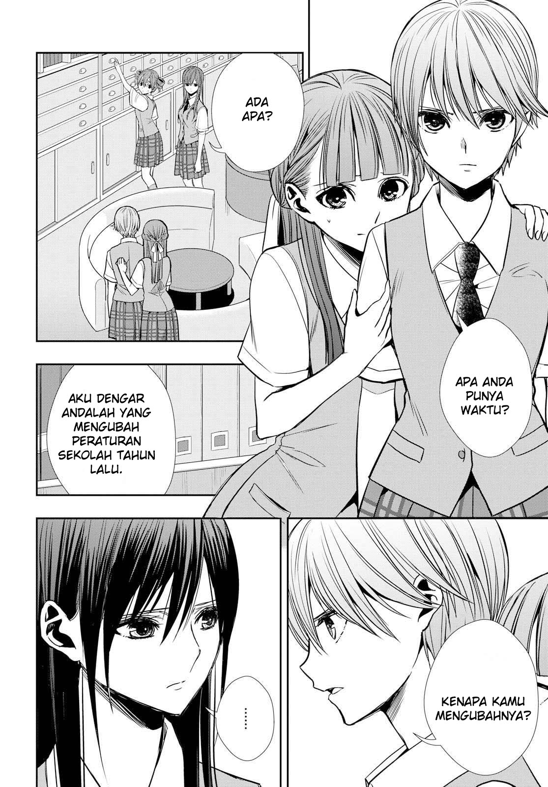 Baca Citrus+ - Chapter 48 halaman 18