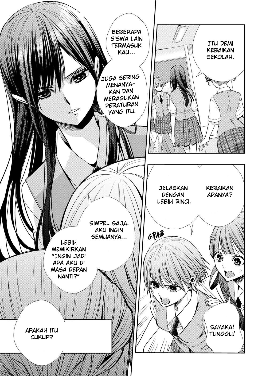 Baca Citrus+ - Chapter 48 halaman 19