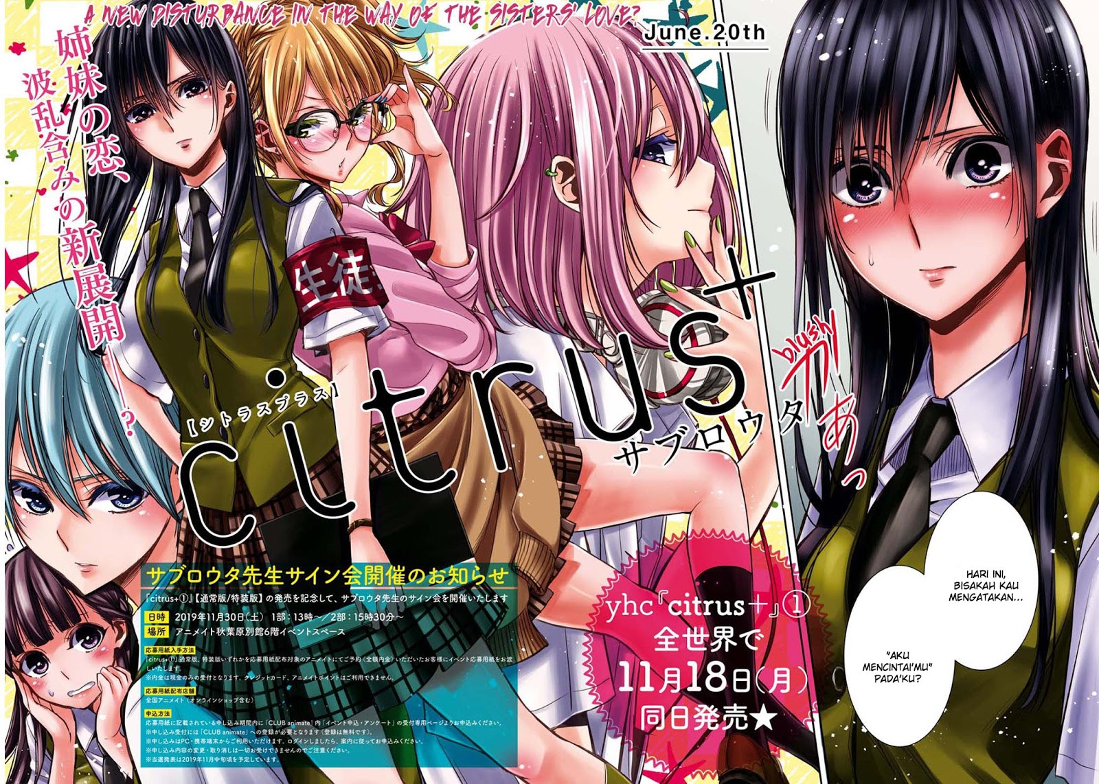 Baca Citrus+ - Chapter 48 halaman 2
