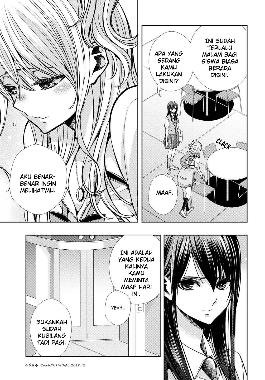 Baca Citrus+ - Chapter 48 halaman 23