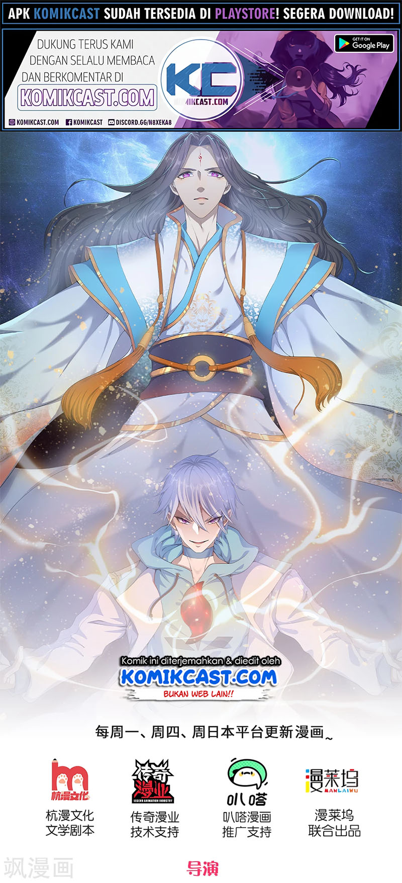 Baca City of Heaven TimeStamp - Chapter 152 halaman 2