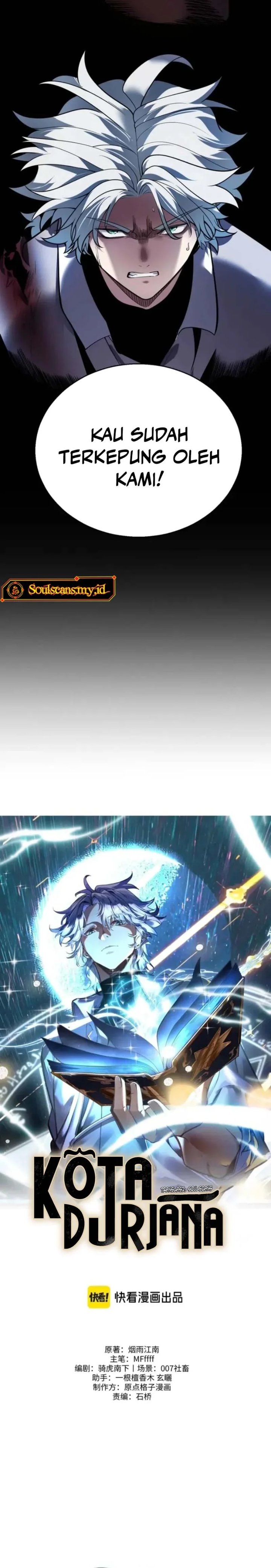 Baca City of Sin - Chapter 25 halaman 14