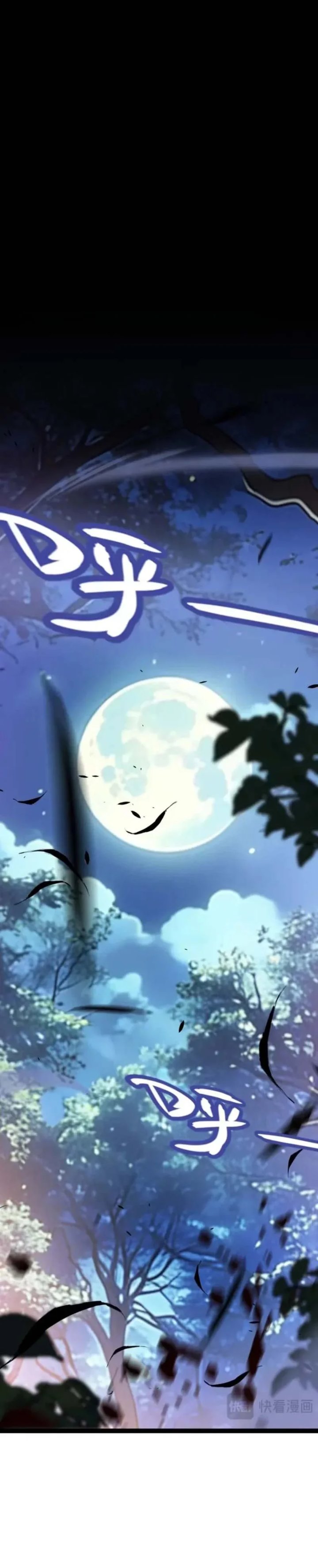 Baca City of Sin - Chapter 25 halaman 18