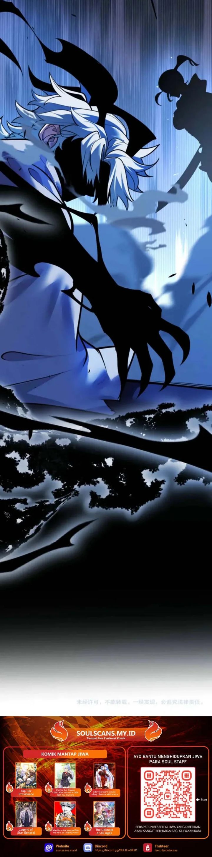 Baca City of Sin - Chapter 26 halaman 25