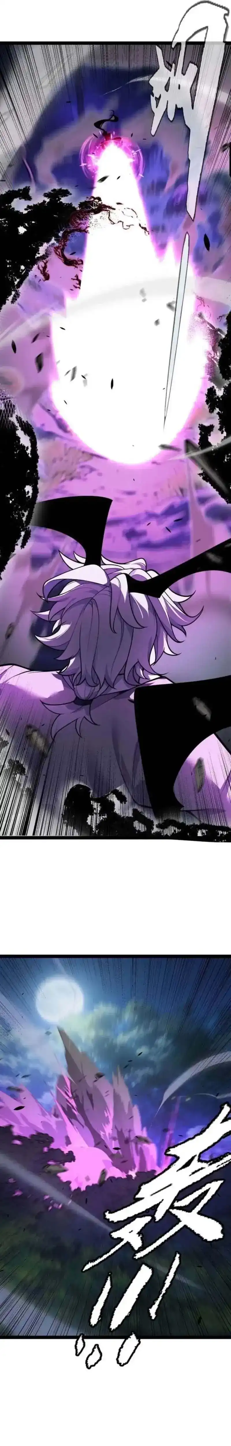 Baca City of Sin - Chapter 28 halaman 26