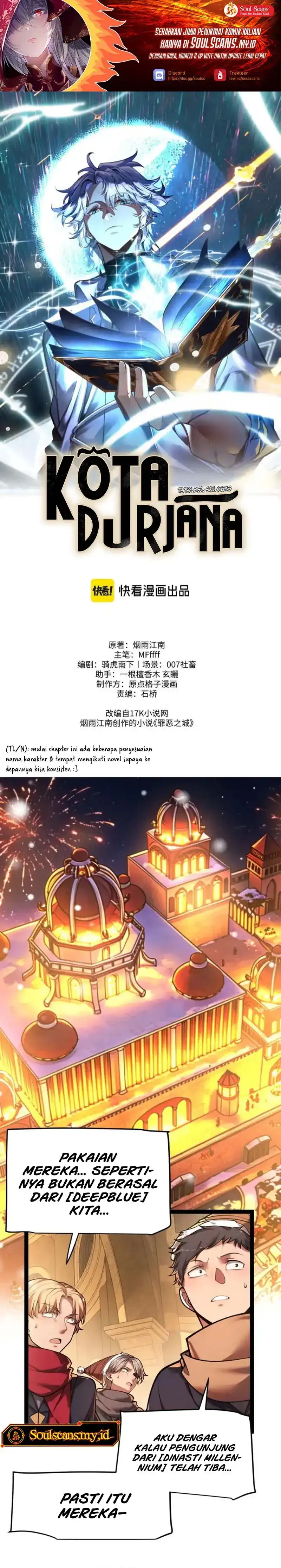 Baca City of Sin - Chapter 33 halaman 2