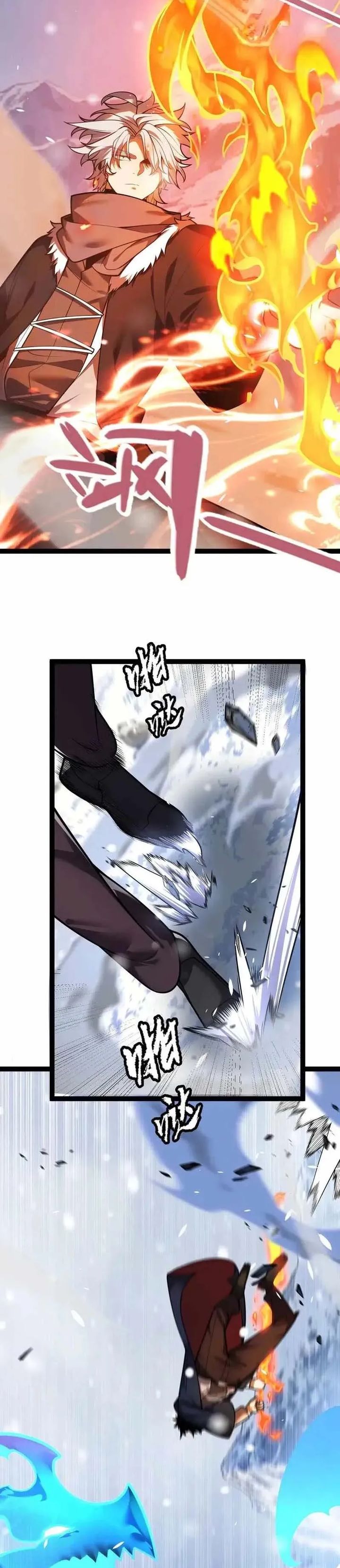 Baca City of Sin - Chapter 37 halaman 17