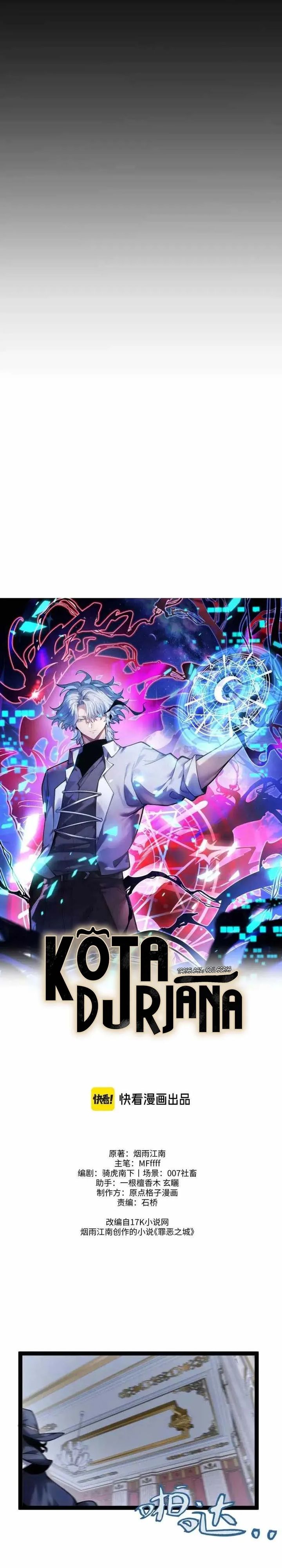 Baca City of Sin - Chapter 37 halaman 4