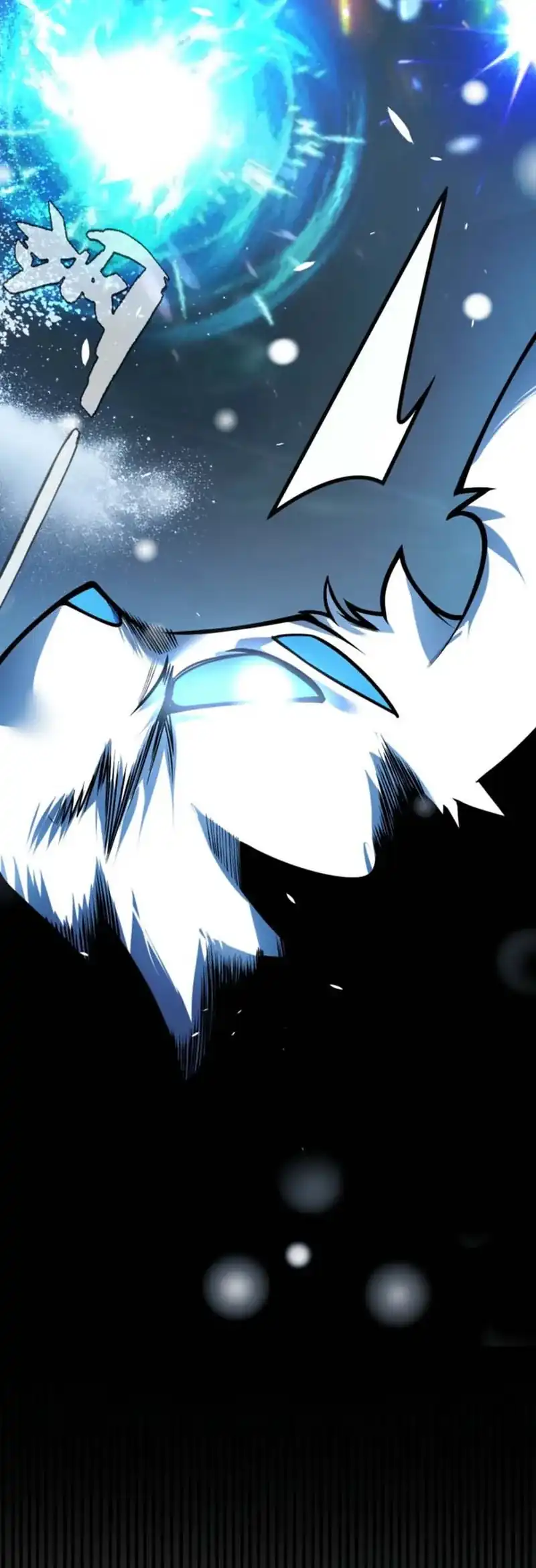 City of Sin Chapter 43 - Page 5