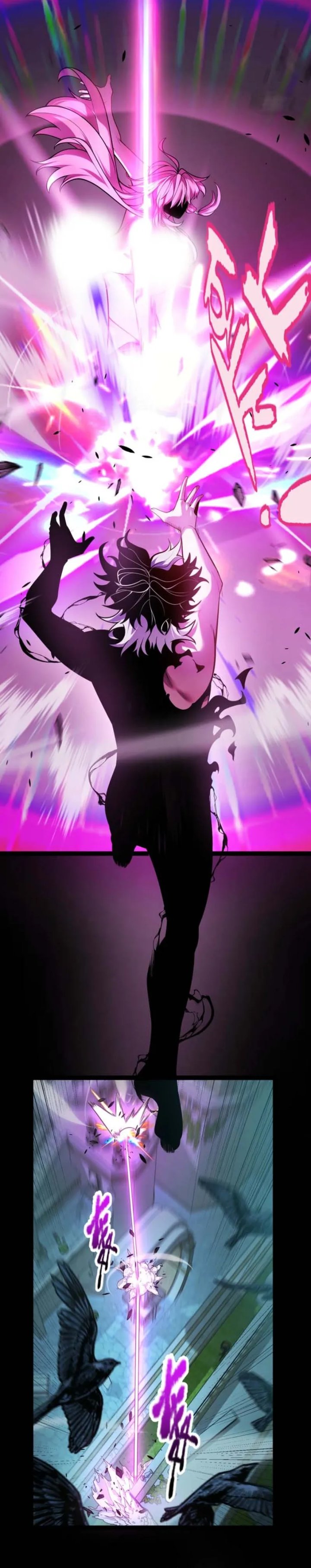 
              City of Sin             Chapter 45