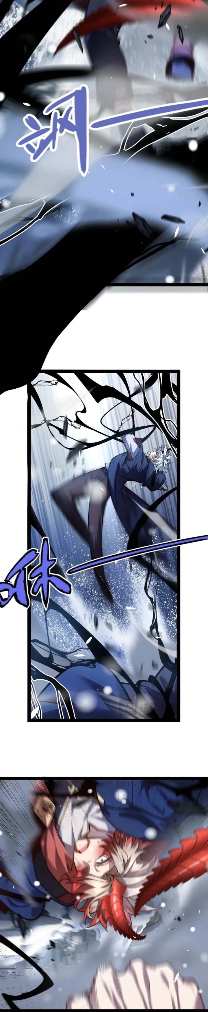 
              City of Sin             Chapter 46